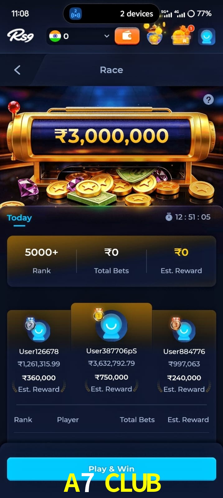 A7 CLUB, A7 CLUB, A7 CLUB, A7 CLUB app, A7 CLUB apk, A7 CLUB download, A7 CLUB apk, A7 CLUB app, A7 CLUB play