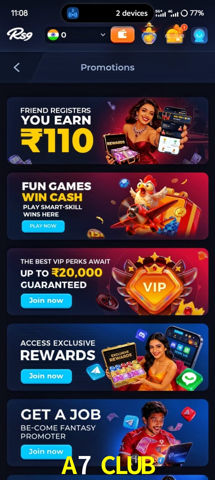 A7 CLUB, A7 CLUB, A7 CLUB, A7 CLUB app, A7 CLUB apk, A7 CLUB download, A7 CLUB apk, A7 CLUB app, A7 CLUB win